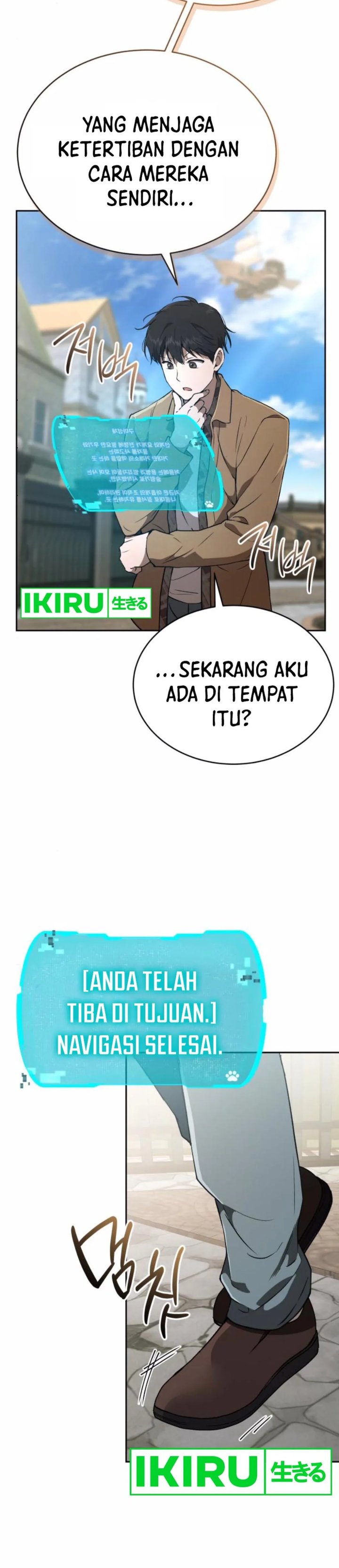 
              Divine Beast Kindergarten             Chapter 25