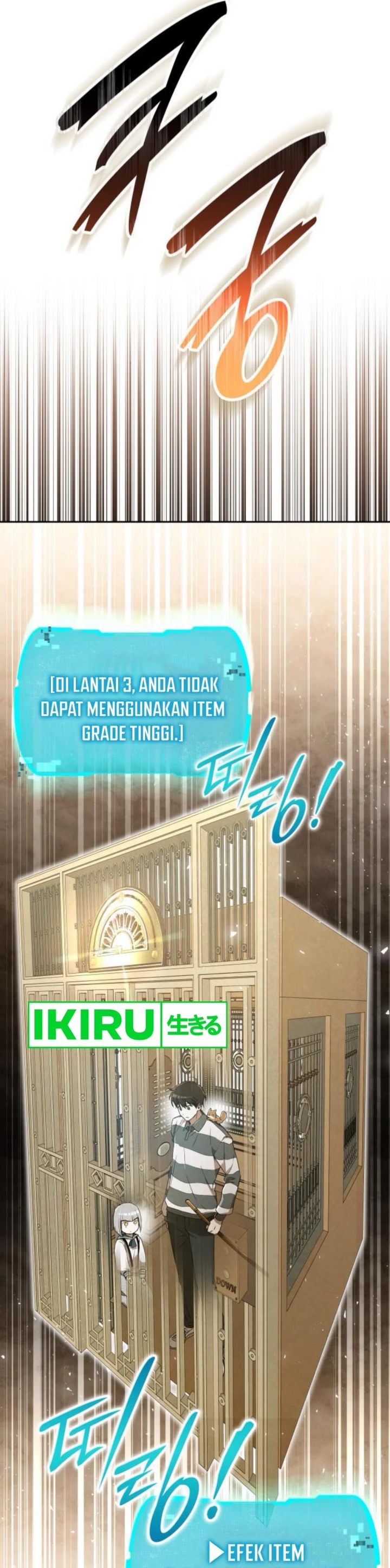
              Divine Beast Kindergarten             Chapter 26