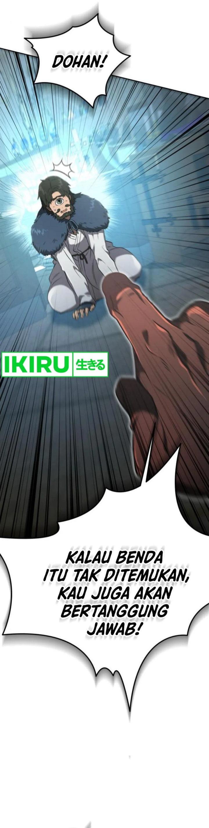 
              Divine Beast Kindergarten             Chapter 26