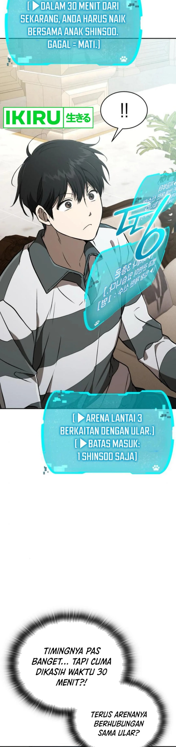 
              Divine Beast Kindergarten             Chapter 26