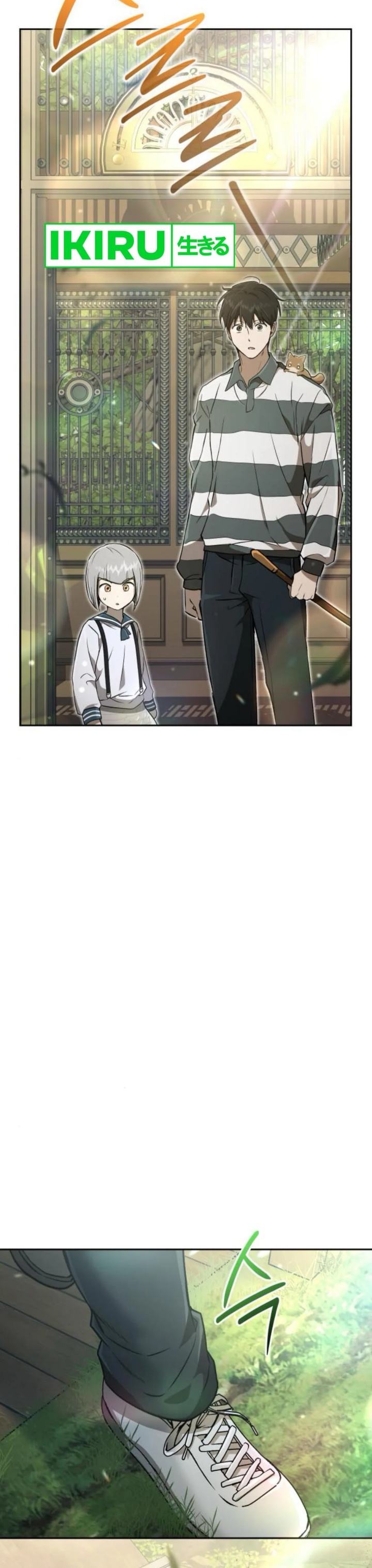 
              Divine Beast Kindergarten             Chapter 26