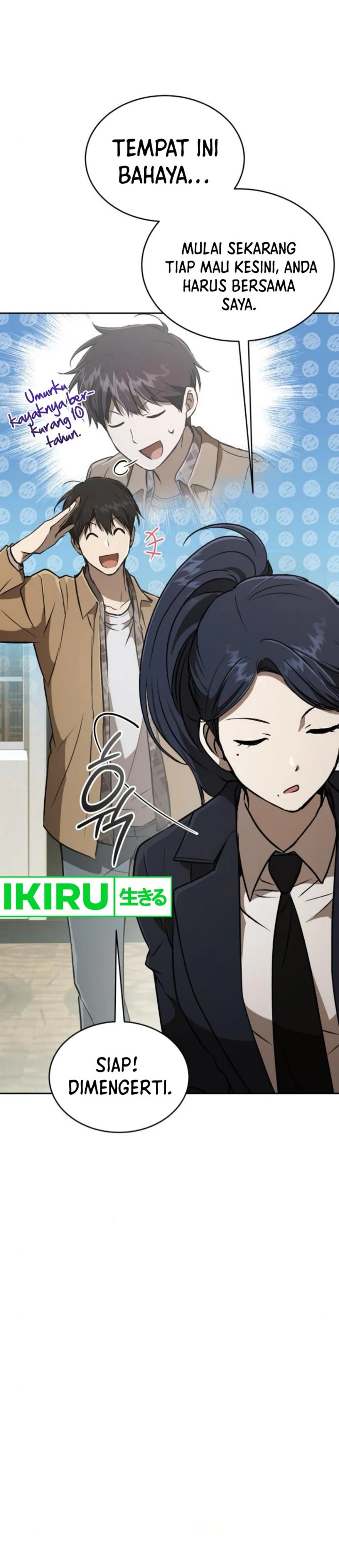 
              Divine Beast Kindergarten             Chapter 26