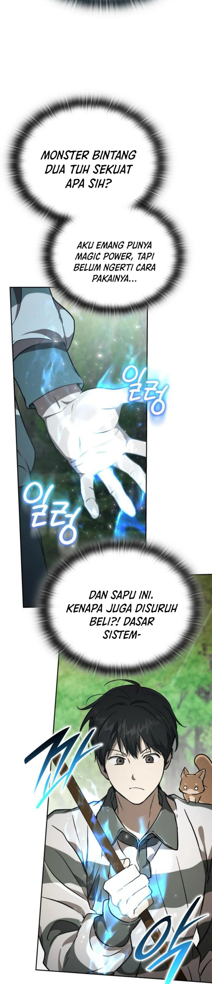 
              Divine Beast Kindergarten             Chapter 26