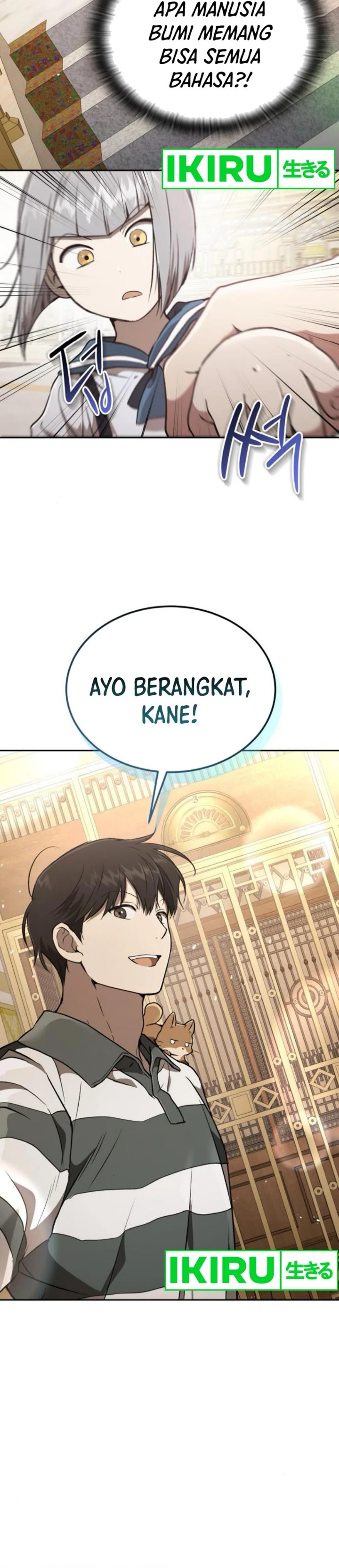 
              Divine Beast Kindergarten             Chapter 26