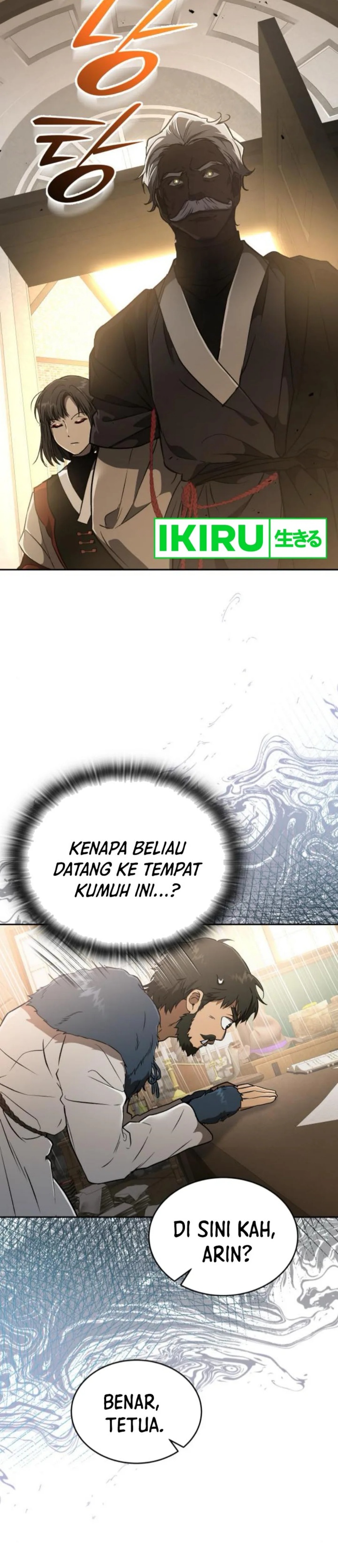 
              Divine Beast Kindergarten             Chapter 26