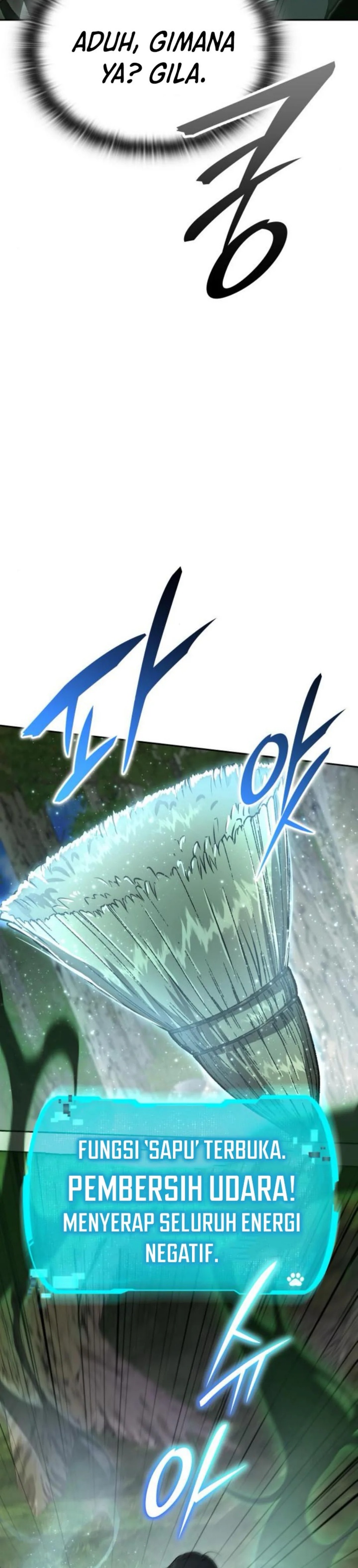 
              Divine Beast Kindergarten             Chapter 27