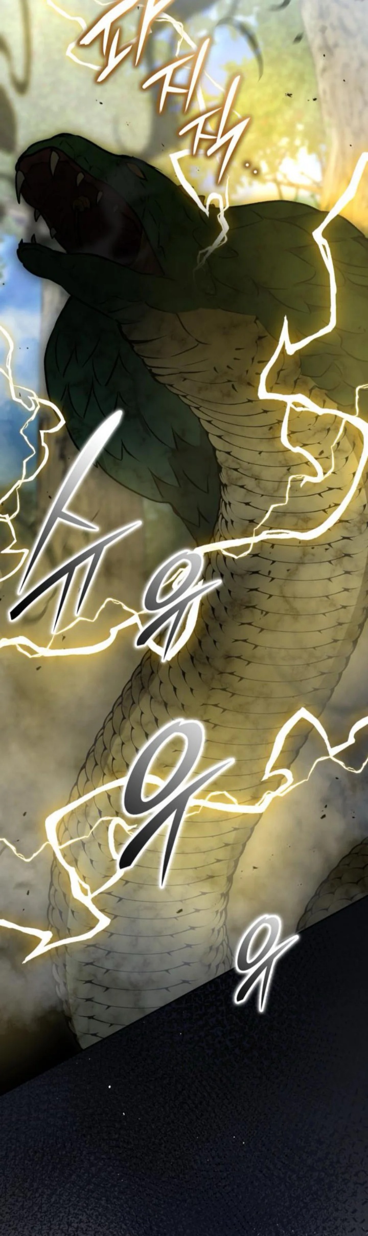 
              Divine Beast Kindergarten             Chapter 27