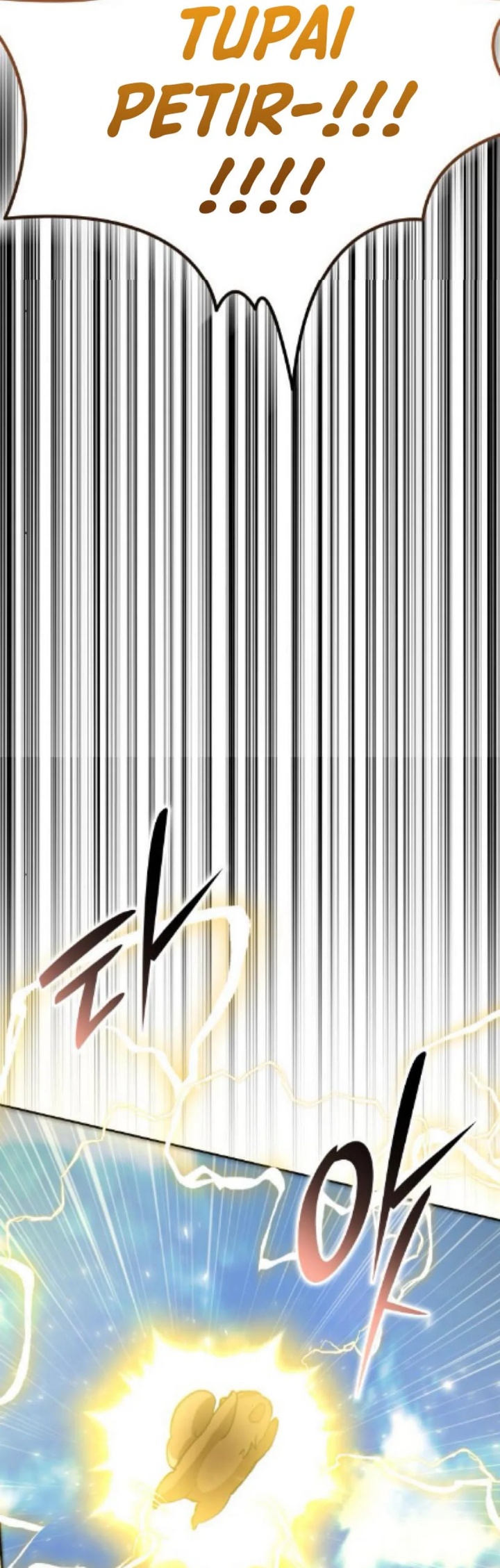 
              Divine Beast Kindergarten             Chapter 27