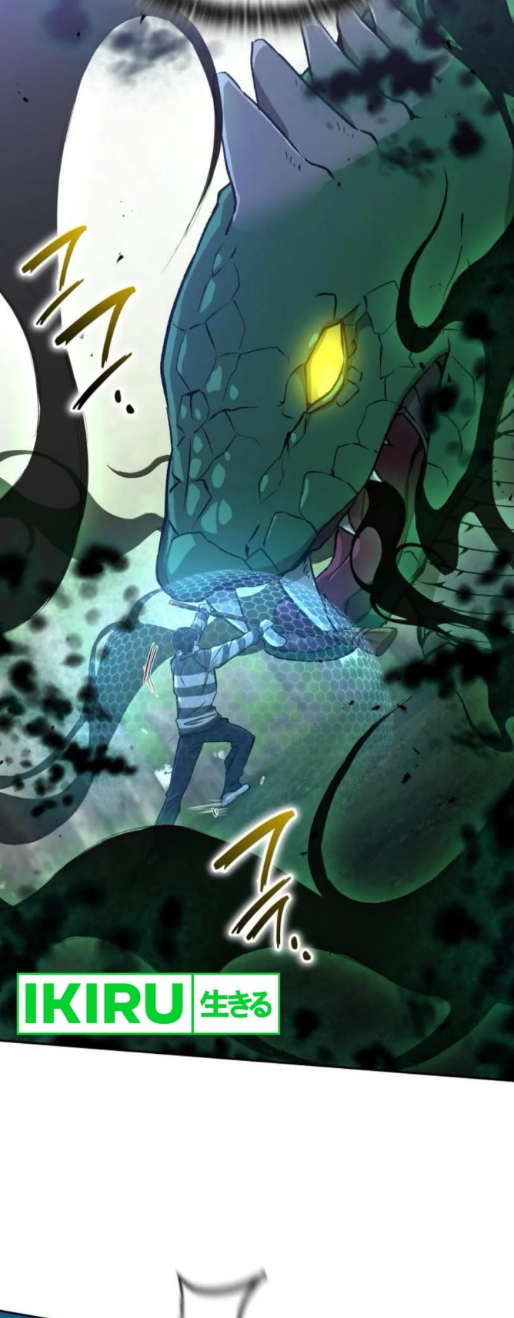 
              Divine Beast Kindergarten             Chapter 27