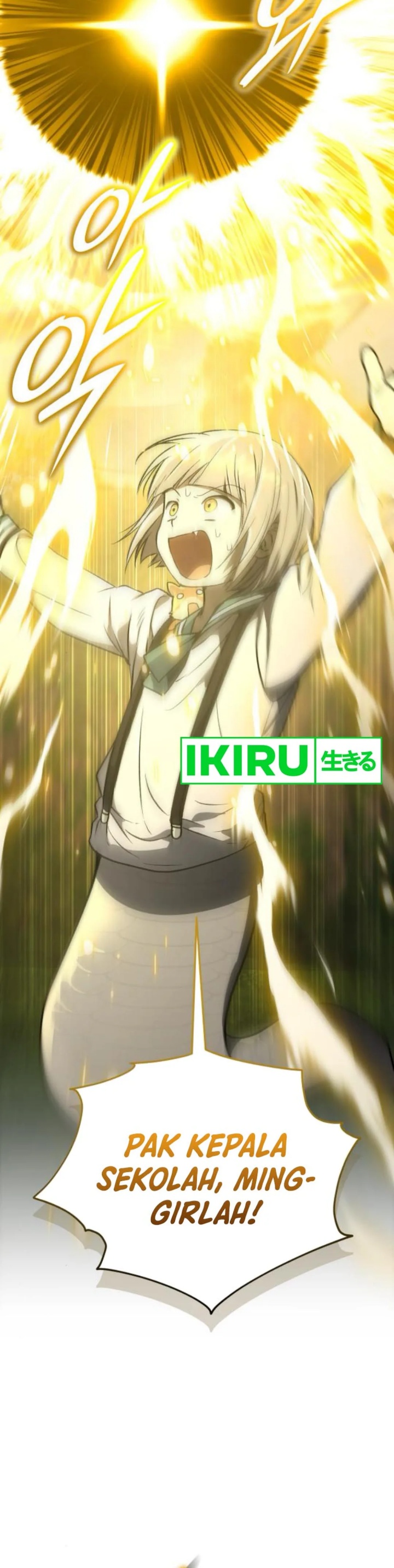 
              Divine Beast Kindergarten             Chapter 27