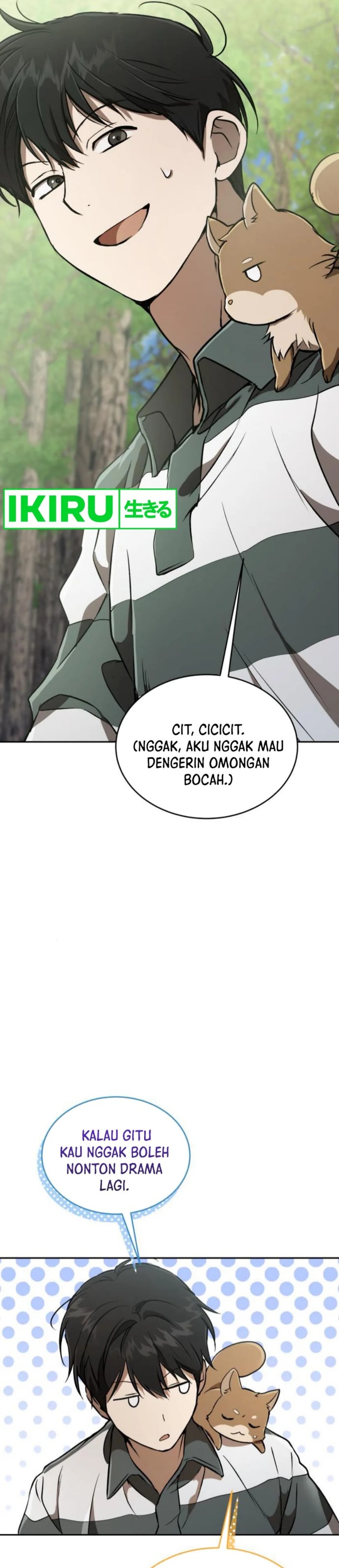 
              Divine Beast Kindergarten             Chapter 27