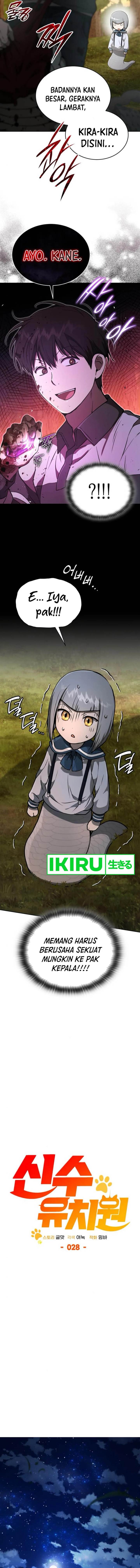 
              Divine Beast Kindergarten             Chapter 28