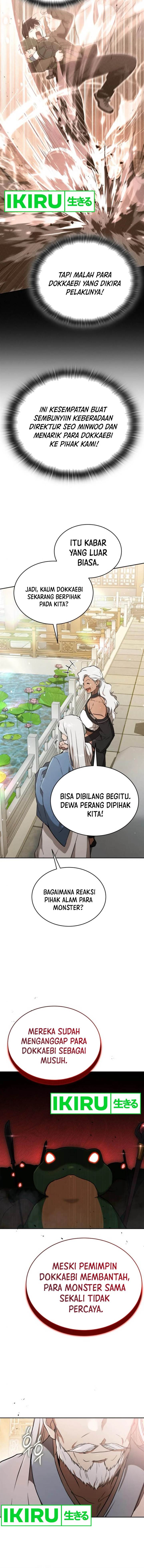 
              Divine Beast Kindergarten             Chapter 28