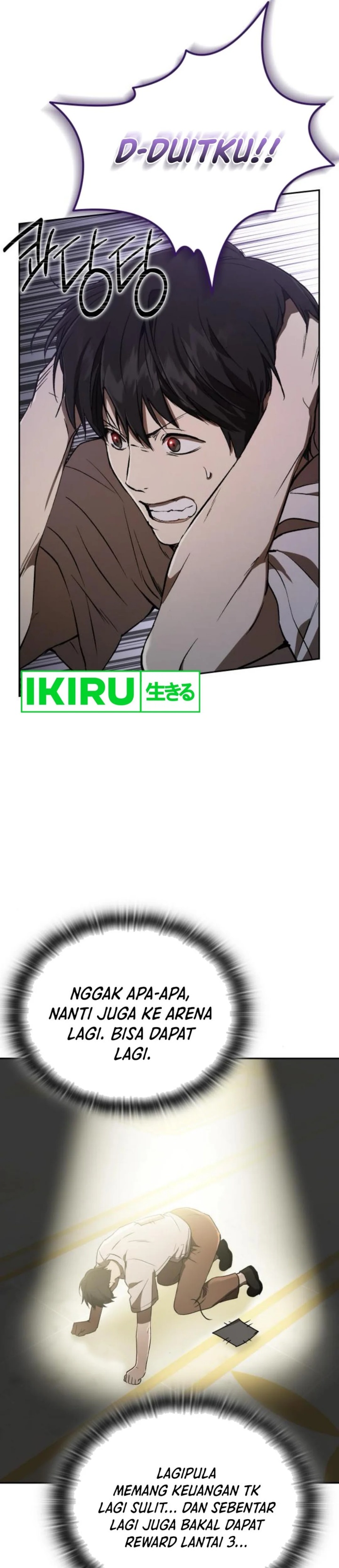 
              Divine Beast Kindergarten             Chapter 29