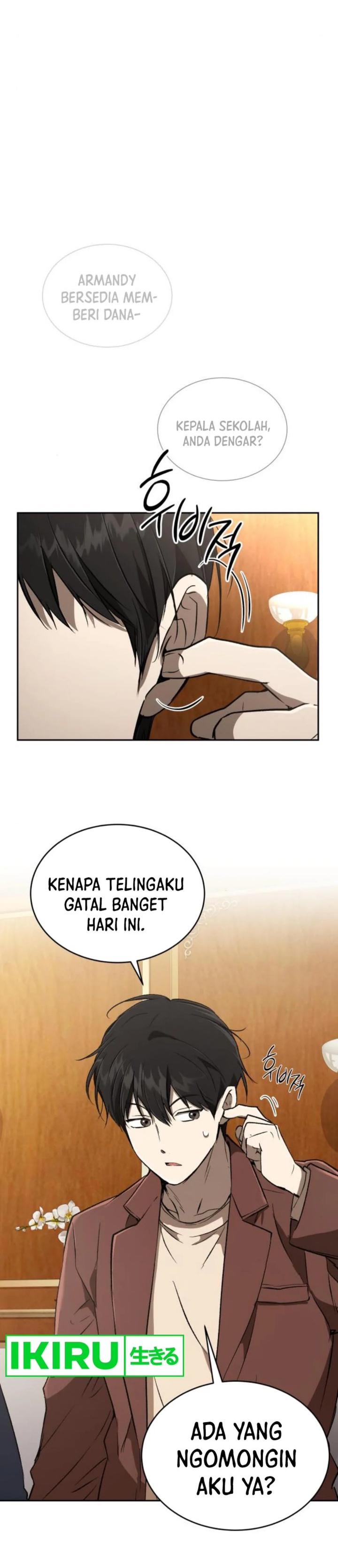 
              Divine Beast Kindergarten             Chapter 29