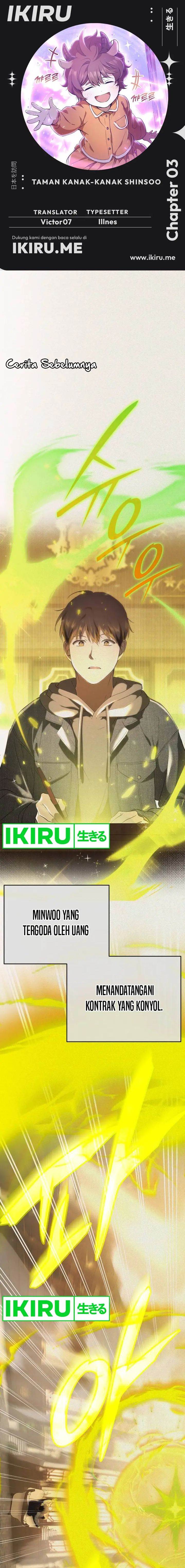 
              Divine Beast Kindergarten             Chapter 3