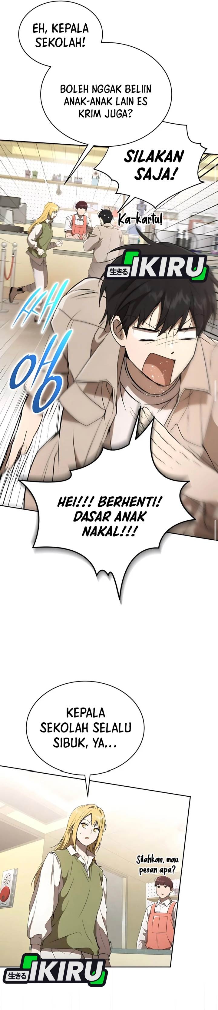 
              Divine Beast Kindergarten             Chapter 31