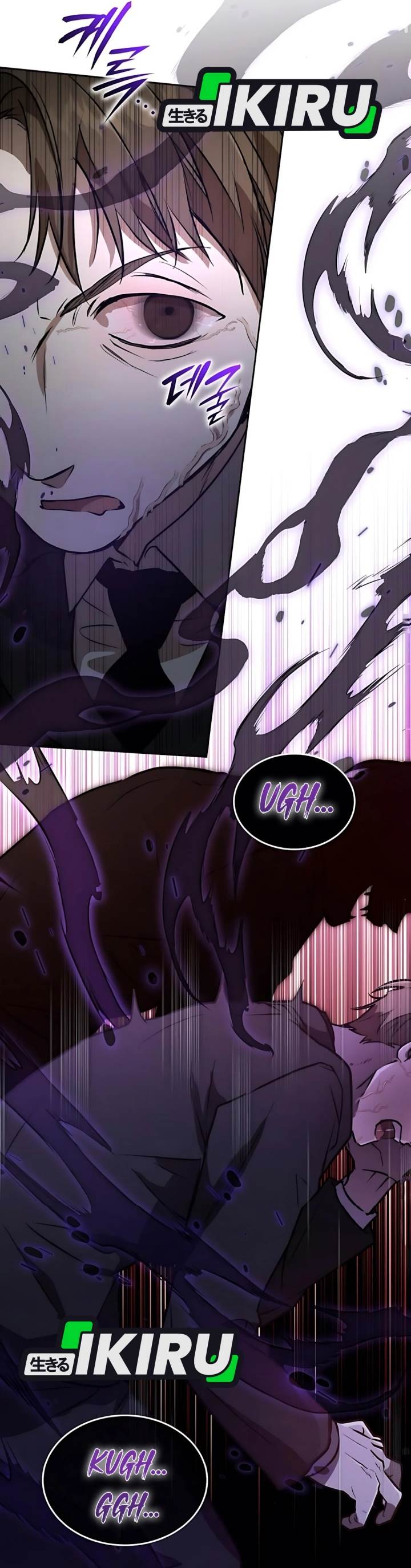 
              Divine Beast Kindergarten             Chapter 31