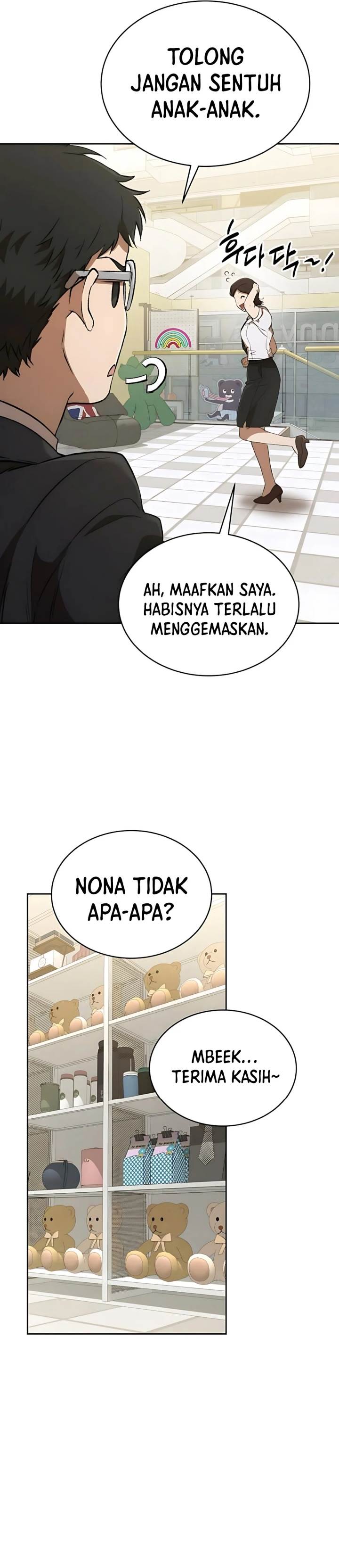 
              Divine Beast Kindergarten             Chapter 31