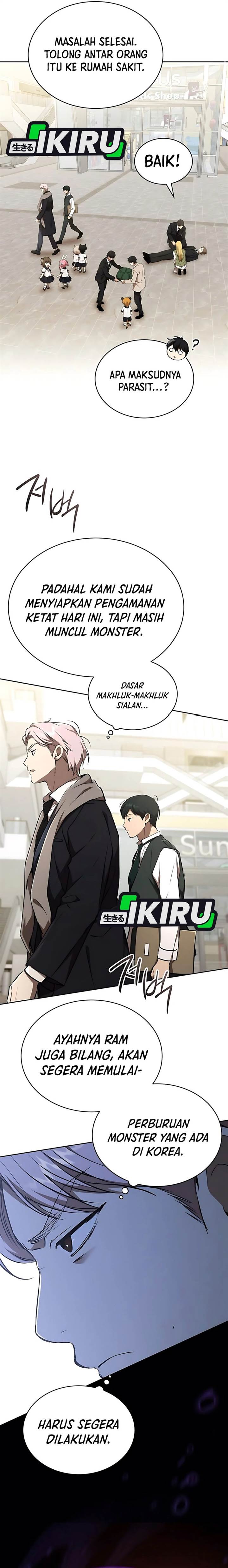 
              Divine Beast Kindergarten             Chapter 32