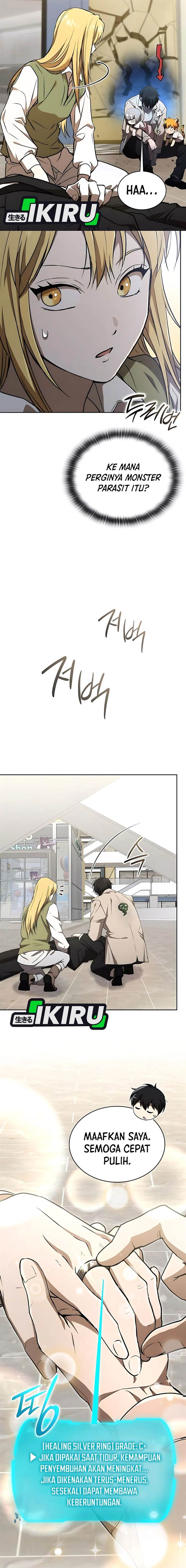 
              Divine Beast Kindergarten             Chapter 32