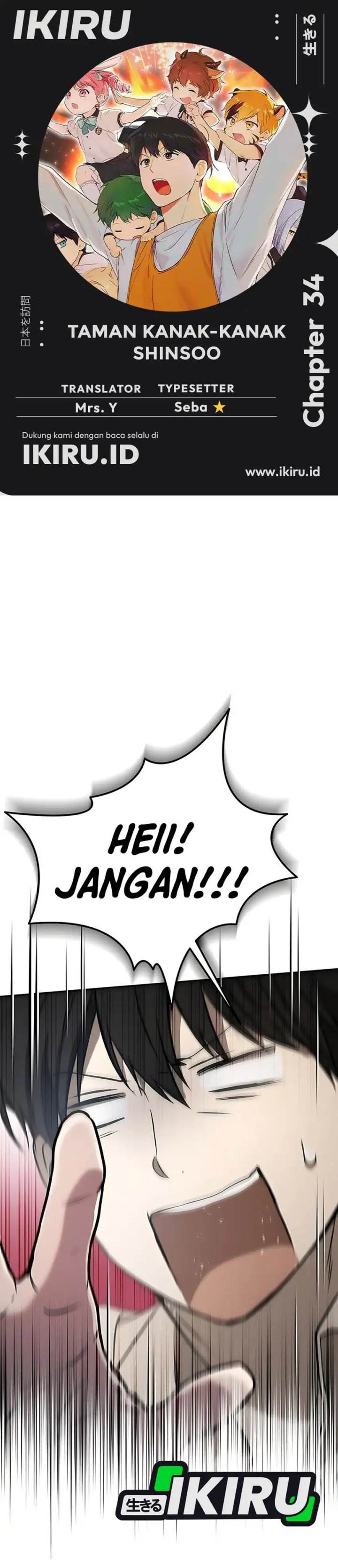 
              Divine Beast Kindergarten             Chapter 34