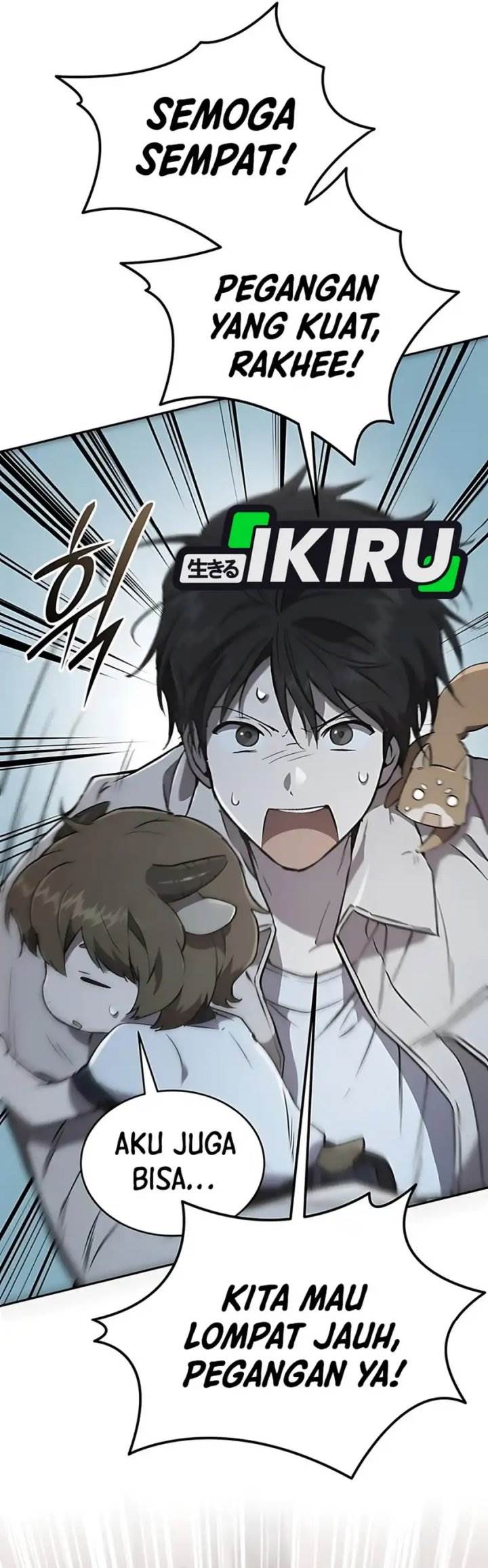 
              Divine Beast Kindergarten             Chapter 34