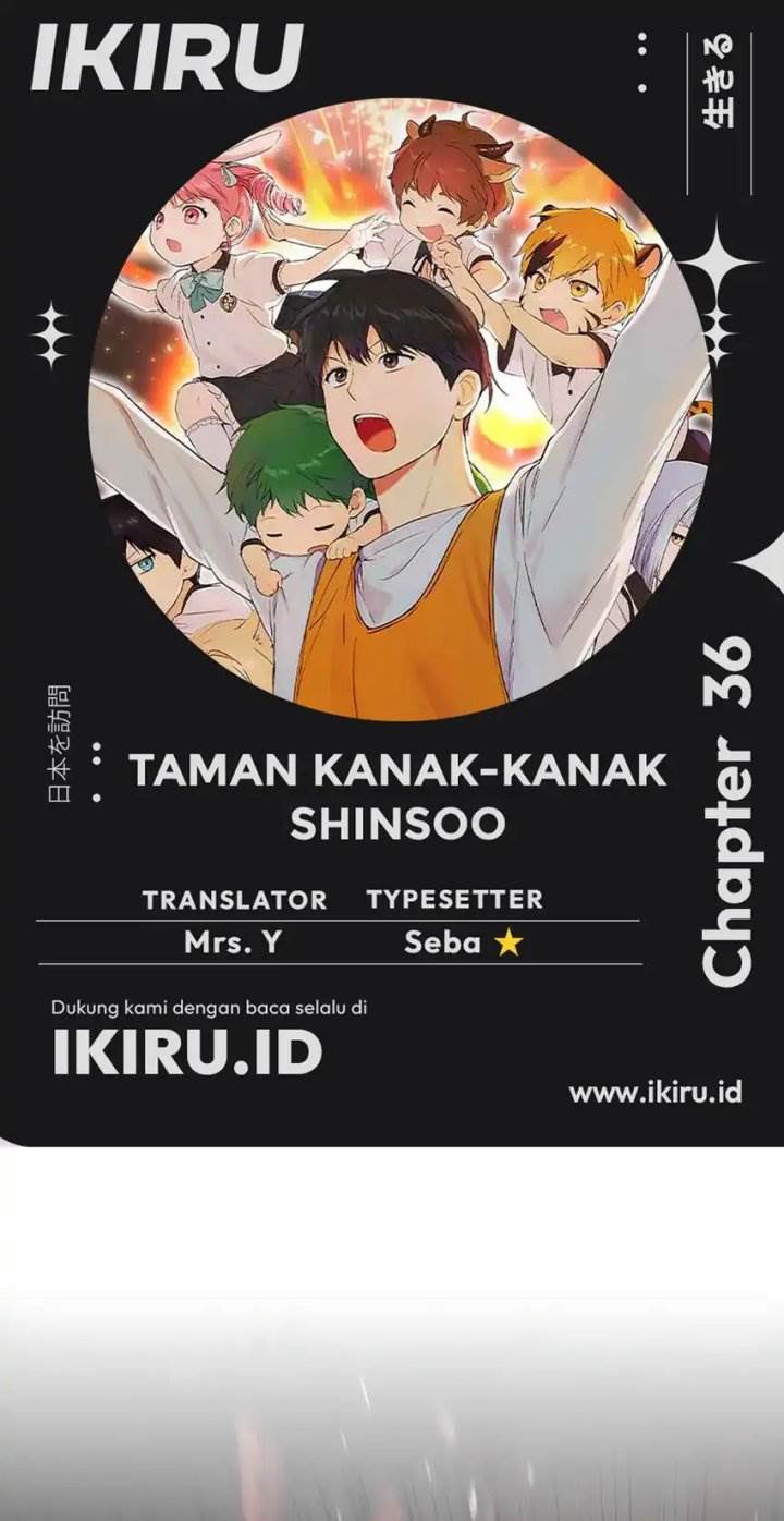 
              Divine Beast Kindergarten             Chapter 36