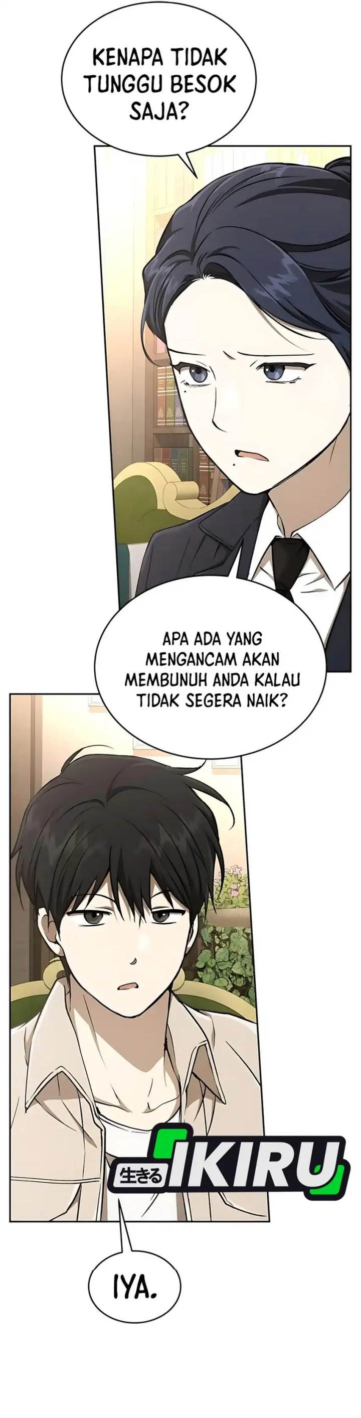 
              Divine Beast Kindergarten             Chapter 36