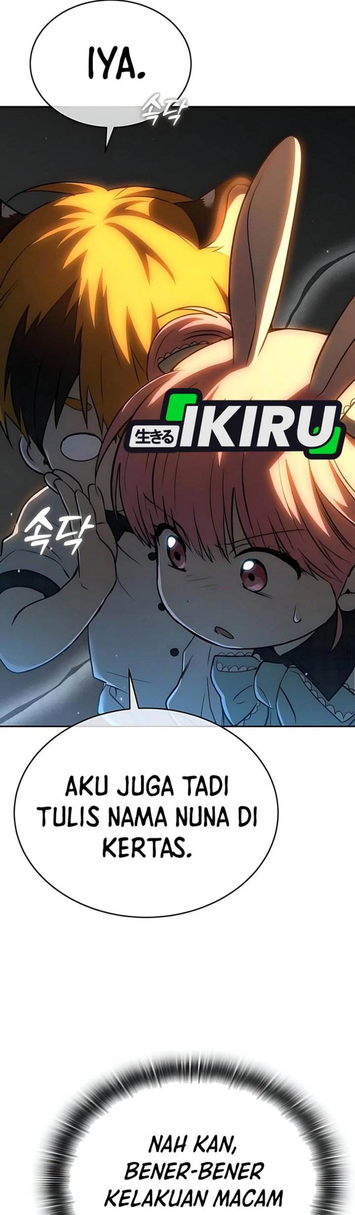 
              Divine Beast Kindergarten             Chapter 37