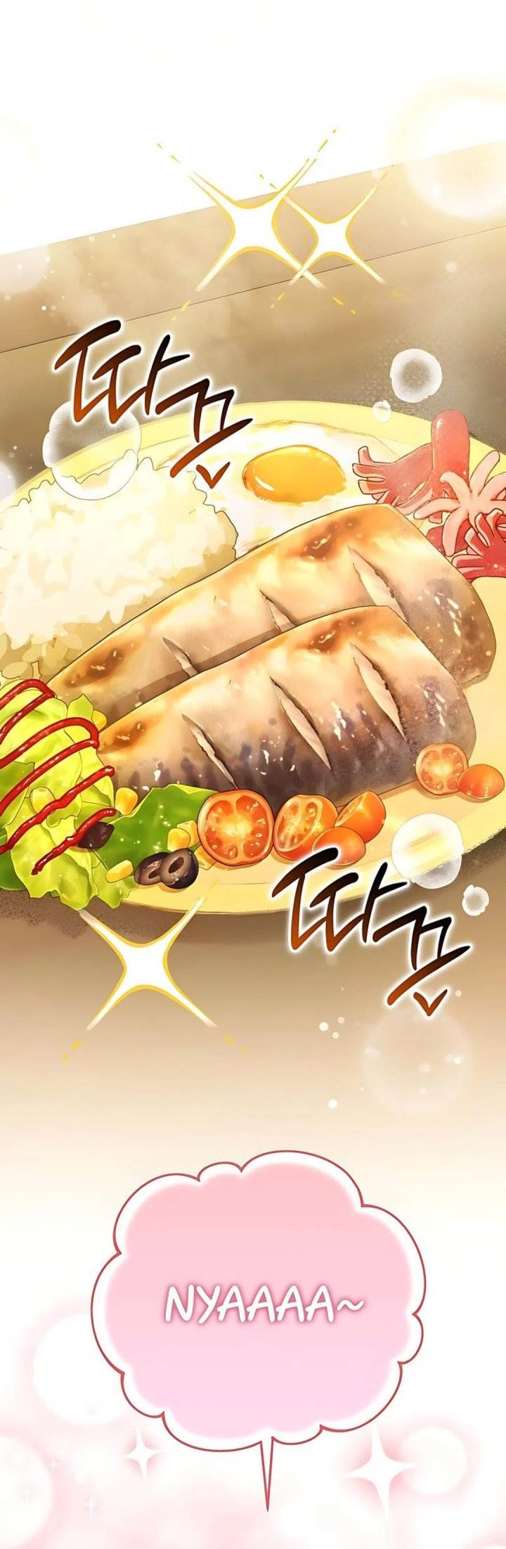 
              Divine Beast Kindergarten             Chapter 38