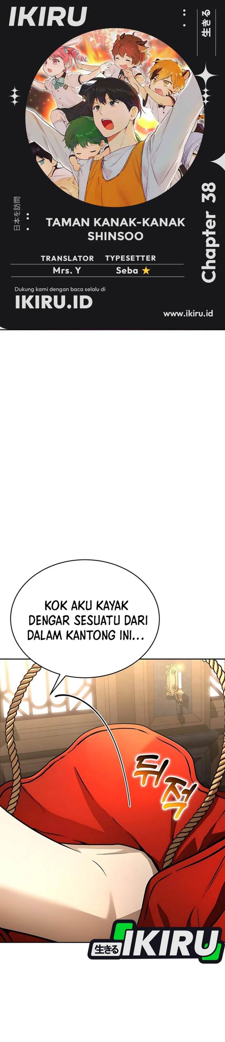 
              Divine Beast Kindergarten             Chapter 38