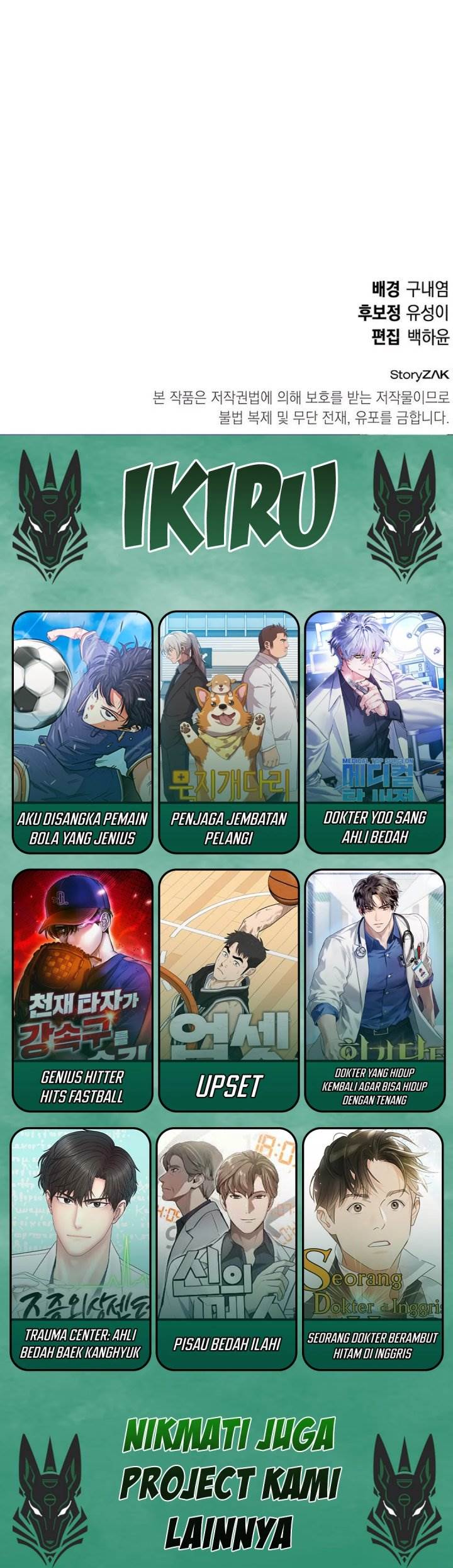 
              Divine Beast Kindergarten             Chapter 39