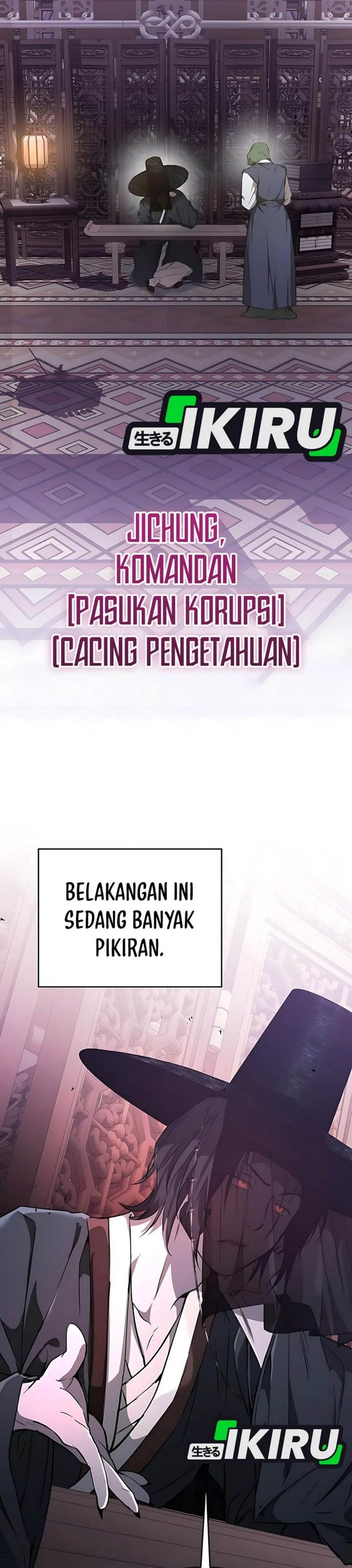
              Divine Beast Kindergarten             Chapter 39