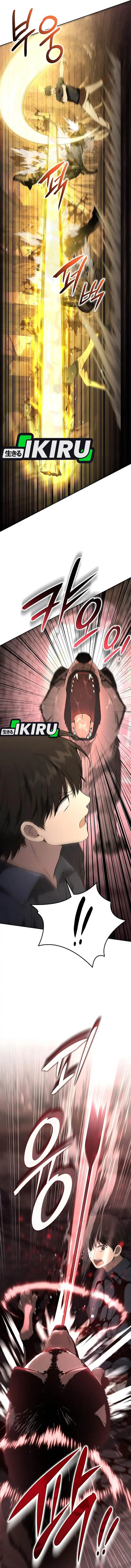 
              Divine Beast Kindergarten             Chapter 41