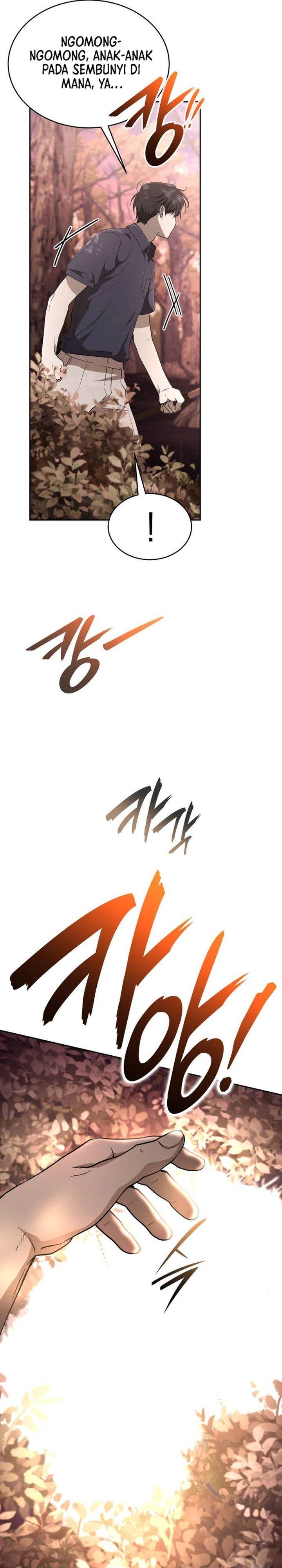 
              Divine Beast Kindergarten             Chapter 42
