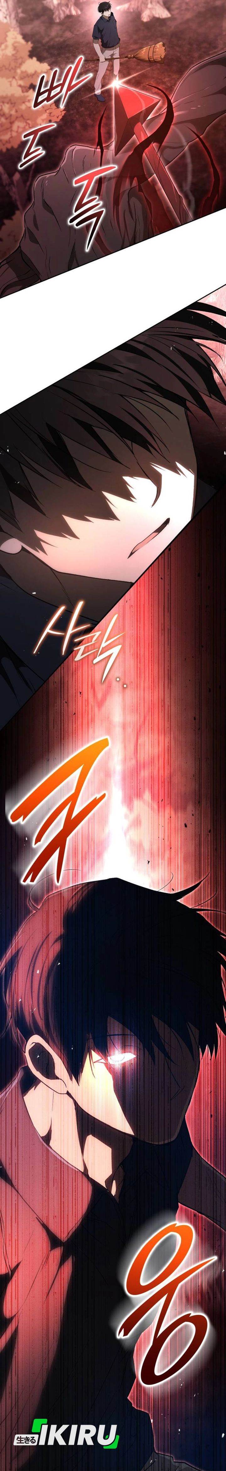 
              Divine Beast Kindergarten             Chapter 42