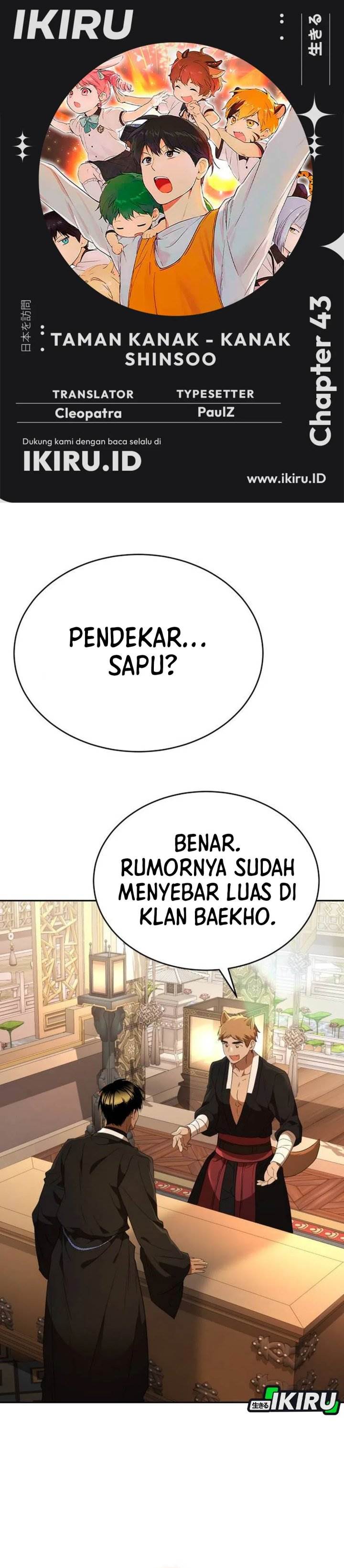 
              Divine Beast Kindergarten             Chapter 43