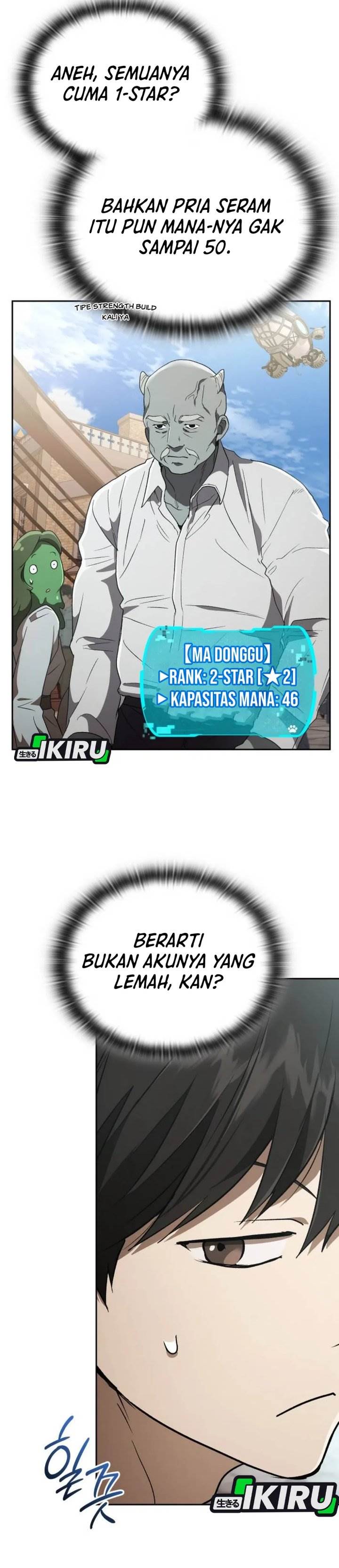 
              Divine Beast Kindergarten             Chapter 43