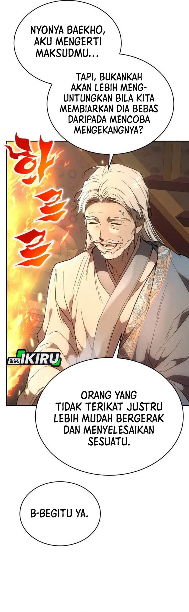 
              Divine Beast Kindergarten             Chapter 43