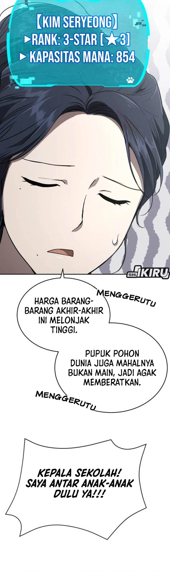 
              Divine Beast Kindergarten             Chapter 43