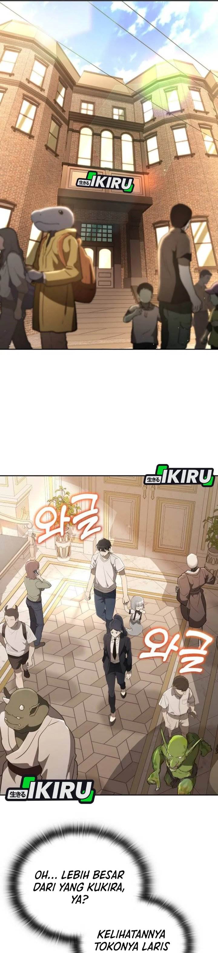 
              Divine Beast Kindergarten             Chapter 43
