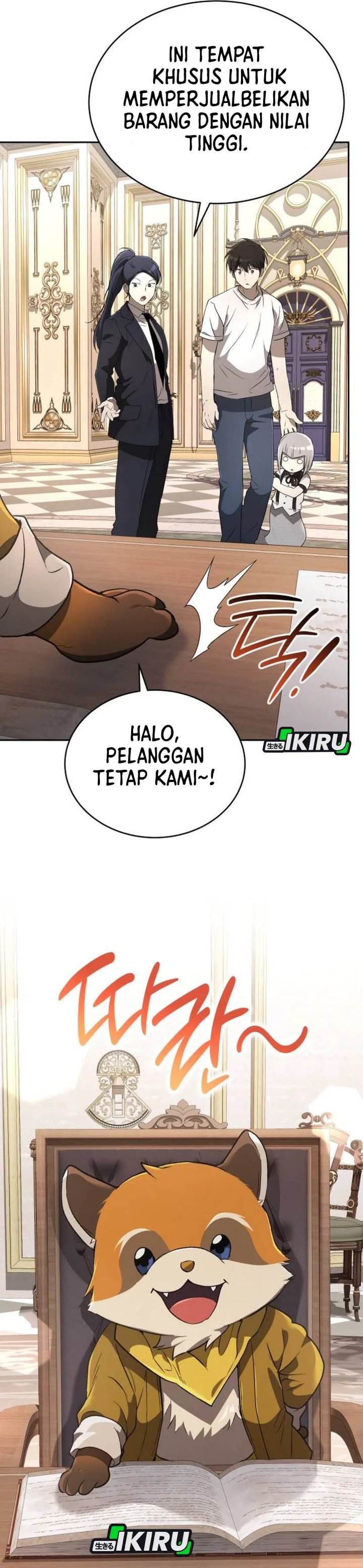 
              Divine Beast Kindergarten             Chapter 43