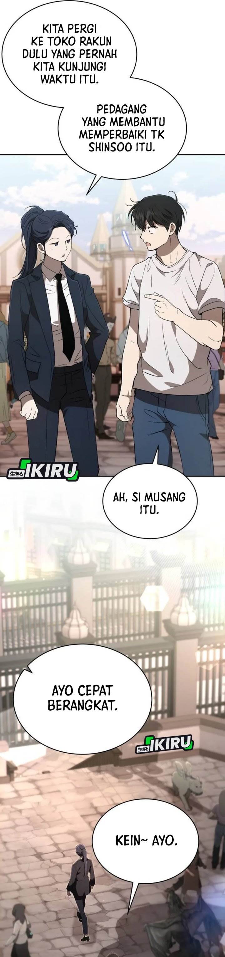 
              Divine Beast Kindergarten             Chapter 43