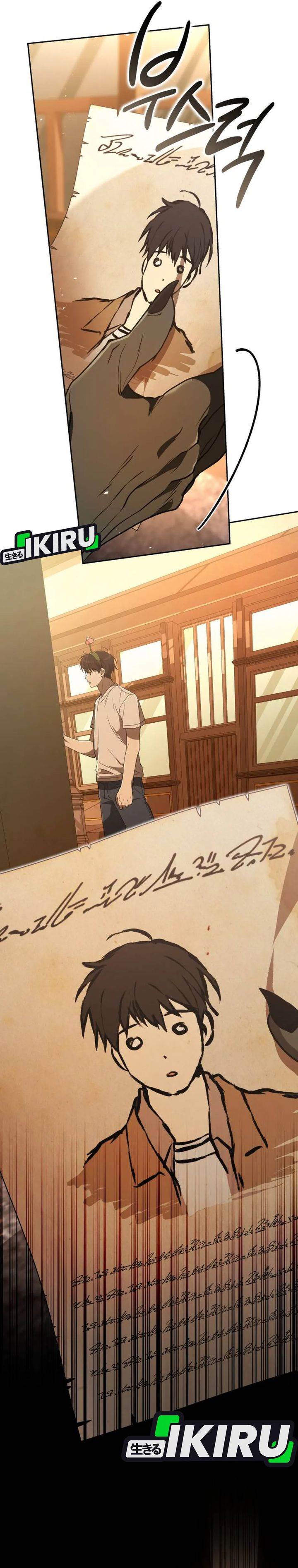 
              Divine Beast Kindergarten             Chapter 44