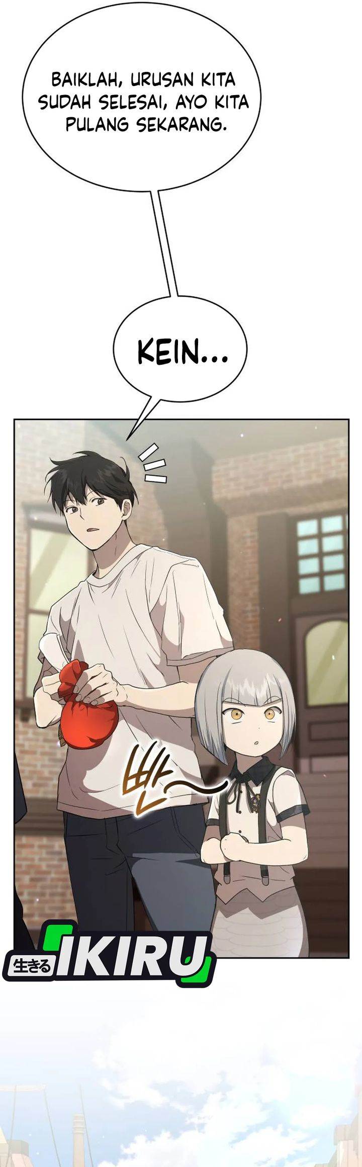 
              Divine Beast Kindergarten             Chapter 44