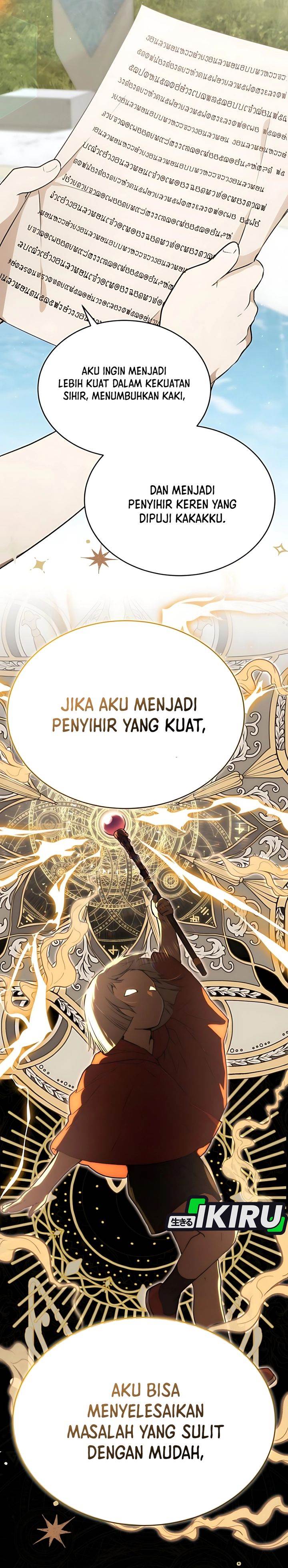
              Divine Beast Kindergarten             Chapter 45