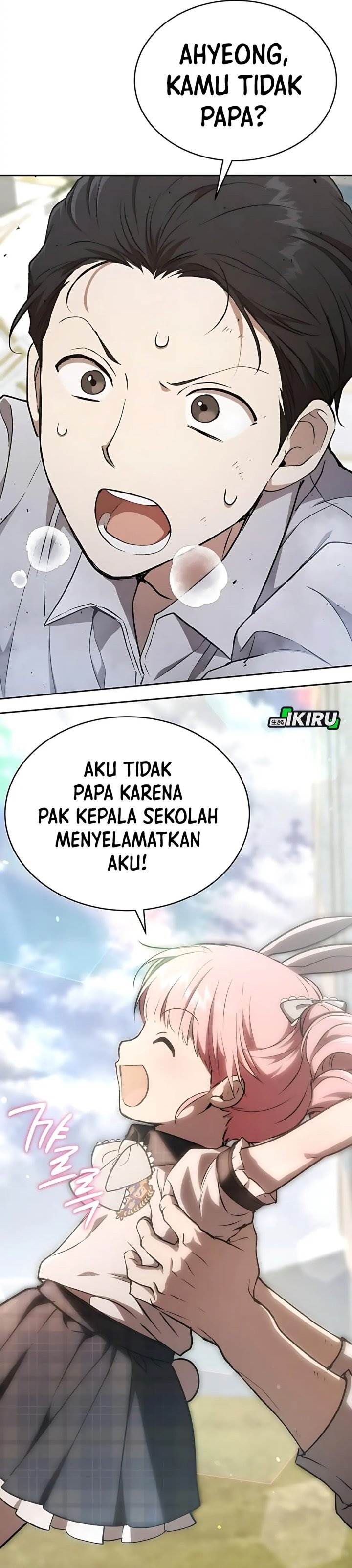 
              Divine Beast Kindergarten             Chapter 46