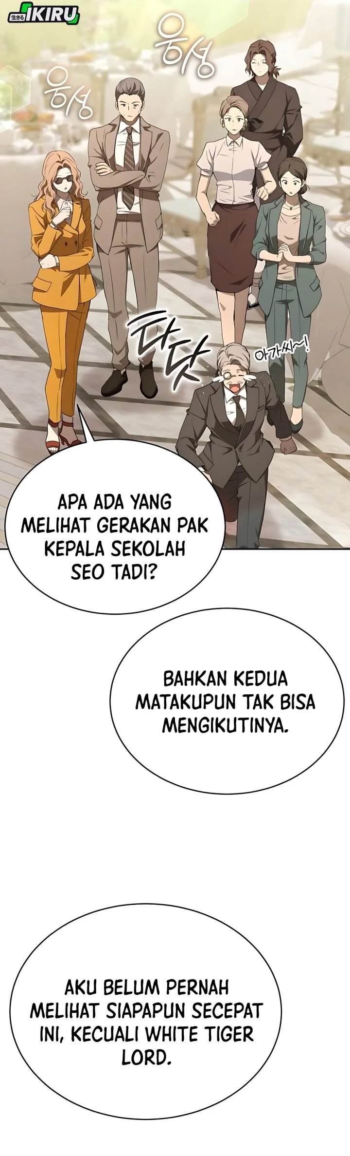 
              Divine Beast Kindergarten             Chapter 46