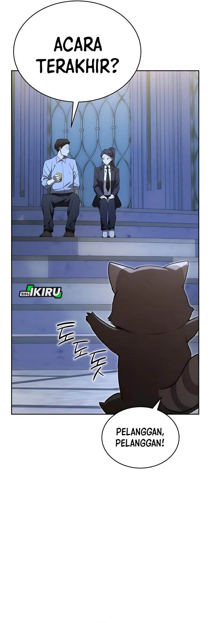 
              Divine Beast Kindergarten             Chapter 46